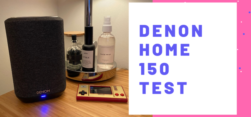 Miss Geek testar Denon Home 150 🎼