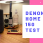 Miss Geek testar Denon Home 150 🎼